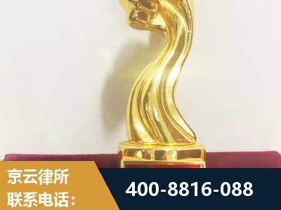 江油-企业厂房拆迁