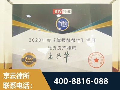 江油-房屋买卖
