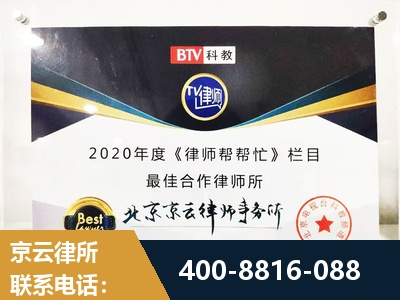 江油-行政诉讼