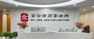 江油-首屏背景图