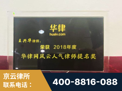 江油-企业展示图