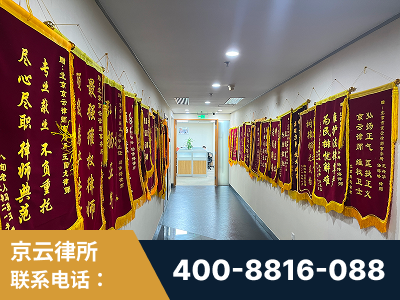江油-企业展示图